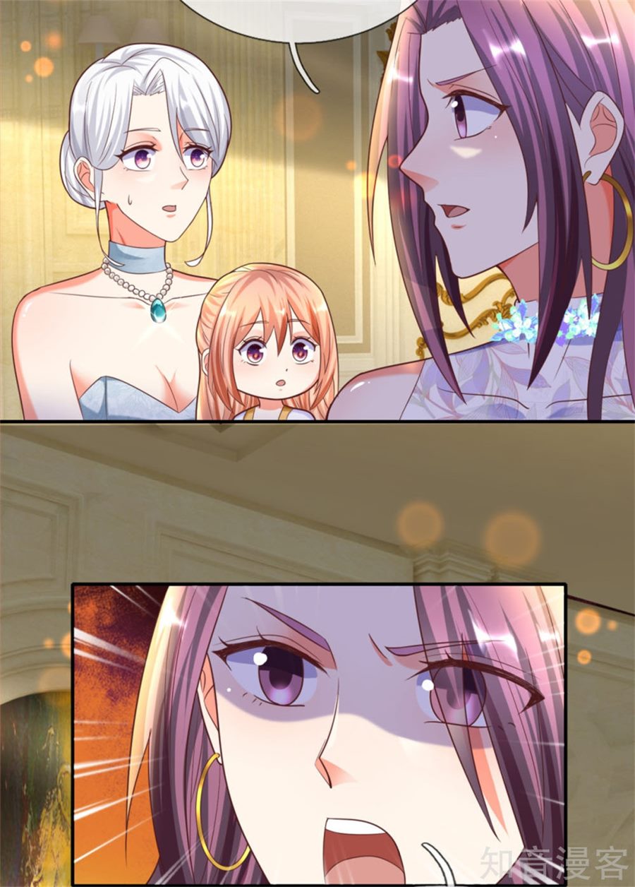 Immortal Daddy Xianzun Chapter 194 Gambar 11
